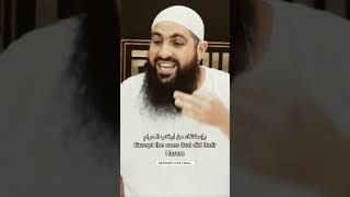 All of my ummah will be forgiven  Mohammedhoblos youtubeshorts islamicscholar motivation islam [upl. by Akeihsal]