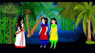 PETNIR BHOY BANGLA BHUTER GOLPO HORROR CARTOON STORY [upl. by Yenahc]