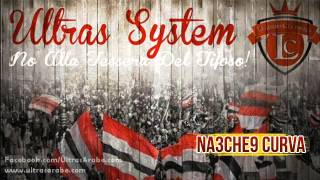 Leaders Clubistes  2Na3che9 Curva  Album ULTRAS SYSTEM 1213 [upl. by Etterual]