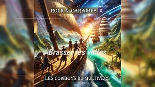 3 Brasser les voiles [upl. by Yanehs]