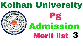 Pg merit list Kolhan University kolhanuniversity Kolhanuniversity pg merit list kolhanuniversity [upl. by Deryl]