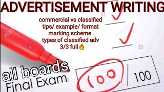 Advertisement writing with example  commercial and classified  class 11 and 12 [upl. by Einnal]