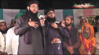 Hafiz tahir qadri Yaa nabi salam o laika 2014 [upl. by Eniagrom]