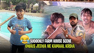 OWAIS JEEVA KO LIVE ROSTING MAI KISNY HARAYA😂​⁠Doogslifeerosting doogslife jeeva alidadxvlogs [upl. by Terrill521]