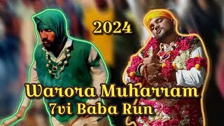 Warora Muharram 2024✨️ 7 Muharram Baba Run  muharram [upl. by Driscoll770]