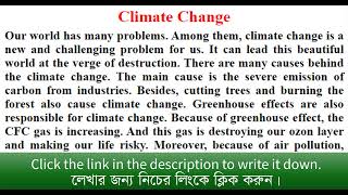 paragraph climate change VIDEO [upl. by Sabsay779]