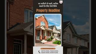 Unlock the Best Real Estate Opportunities  Fast Updates amp Expert Analysis at PROPERTY HEADLINE [upl. by Dahlstrom]