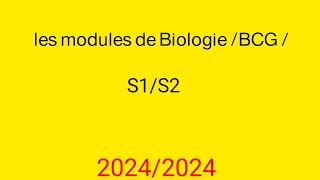 les modules de Biologie et BCG  موديلات شعبة البيولوجيا 🧑‍🔬 [upl. by Relly117]