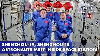 Shenzhou19 Shenzhou18 Astronauts Meet inside Space Station [upl. by Nath338]