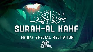 Protect your Soul from Dajjal  Surah Kahf  Meet The Quran  Surah Al Kahf Full [upl. by Ydroj]