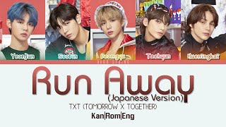 TXT TOMORROW X TOGETHER  Run Away Japanese Version ColorCodedLyrics KanRomEng [upl. by Wunder]