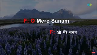 O Mere Sanam  Karaoke Song with Lyrics  Sangam  Lata Mangeshkar  Mukesh [upl. by Marriott]