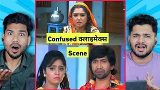 NIRAHUA HINDUSTANI 3 Climax Scene Reaction  Dinesh Lal Yadav Nirahua Aamrapali DubeyShubhi Sharma [upl. by Ahseital]