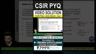 CSIRNET LIFE SCIENCES  PYQ 2024 July  VIDEO SOLUTION  previousyearquestions csirnet [upl. by Dud]