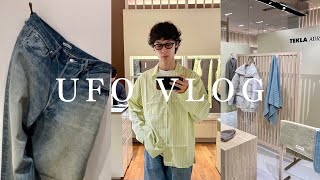 【Shopping】AURALEEquot幻のペインターデニムquotを買いに行く一日VLOG⚡️TEKLA×AURALEEへ行ってきた [upl. by Lesslie]