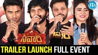 Savari Movie Trailer Launch Full Event  Nandu  Priyanka Sharma  iDream Filmnagar [upl. by Mclain]