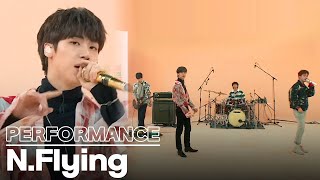 NFlying  Rooftop  Cover Medley Baby Shark  Pororo Song  Learn To Meow  GIDLE  HANN [upl. by Lamphere]