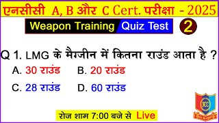 weapon training ncc mcq exam 2025  ncc weapon training objective question 2024  ncc quiz test 2024 [upl. by Blanchette]