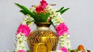 Sri Varalakshmi Pooja Songs  Varalakshmi Ashtottaram  Varalakshmi Vratham  DrR Thiagarajan [upl. by Farmelo884]