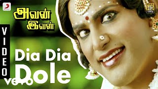 Avan Ivan  Dia Dia Dole Tamil Video  Yuvanshankar Raja Vishal Arya [upl. by Faline]