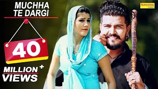 Muchha Te Dargi  Janu Rakhi Sapna Chaudhary Anil Kamalpuriya  Haryanvi New Video Songs [upl. by Maher373]