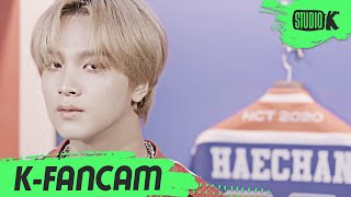 KFancam NCT U 해찬 ‘90s Love NCT U HAECHAN Fancam l MusicBank 201127 [upl. by Euqinomad]