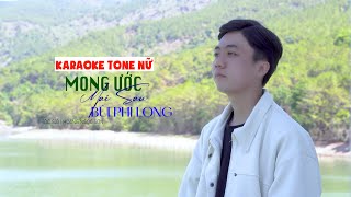 KARAOKE MONG ƯỚC MAI SAU TONE NỮ LOFI VER  BÙI PHI LONG  BEAT GỐC [upl. by Ahcorb]