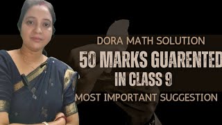 50 Marks Guarented in class 9  most important suggestion  Dora Math Solution [upl. by Nosnaj]