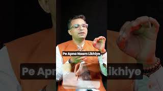 Success Chahiye  Brain Ko Powerful Banane Ki Scientific Technique [upl. by Shivers]