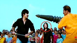 Raviteja Ultimate Climax Fight Scene  Telugu Scenes  Mana Chitraalu [upl. by Mackoff]