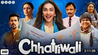 Chhatriwali full movie 2023 Full Movie rakul preet Chhatriwali [upl. by Nimzzaj903]