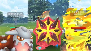 《Pokémon GO》田野任務抓爆焰龜獸！席多藍恩 熔岩風暴出招快！Turtonator raids｜Heatran Magma Storm｜Flames event turtonator [upl. by Adanar859]