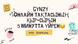 GYNZYOnline board ДжинзиОнлайн тақтасы [upl. by Tselec955]