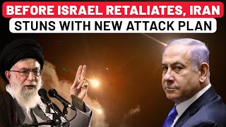 Iran To Destroy Israel’s Lifeline Tehran Hints At Another Strike Reveals Sites It Would Target If… [upl. by Ranjiv]