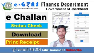 know your e gras chalan status  how to download e gras challan online  2doking occ [upl. by See181]