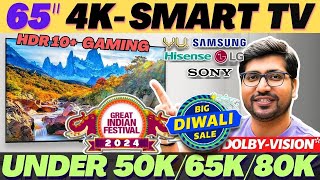 SALE🔥Best 65 Inch TV 2024 India🔥Best TV to Buy in Big Billion Days🔥Best 65 Inch 4K TV 2024 India [upl. by Ecirtaeb]