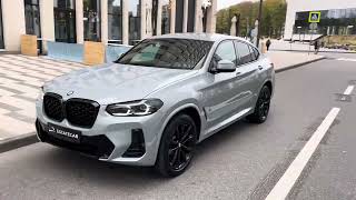 Продан 2022 BMW X4 G02 20d xDrive [upl. by Fredric935]