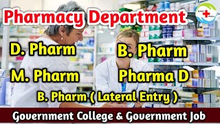 Pharmacy Courses In Tamil Dpharm Bpharm PharmaD Mpharm Bpharmlateralenyry Nurses Profile [upl. by Eibrik]