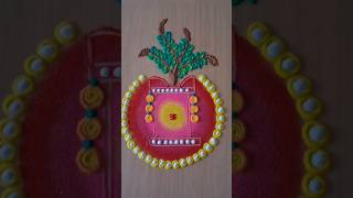 Rangoli shorts youtubeshorts rangoli satisfying [upl. by Goodspeed]