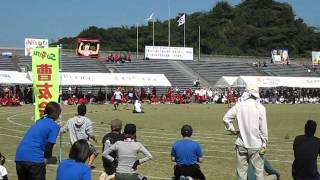 ２０１２年１０月１３日 京セラ国分工場運動会 キングオブリレー [upl. by Oidgime]