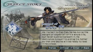 CAO PI  Dynasty Warriors 6 shorts [upl. by Llevra]