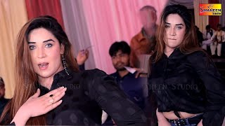 O Yaara Dil Lagana  Chiriya Queen  Bollywood Dance 2022 [upl. by Ahsinet]