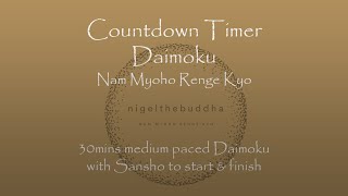 30mins mediumpaced Nam Myoho Renge Kyo  Daimoku ideal for Domei chanting [upl. by Itsim]