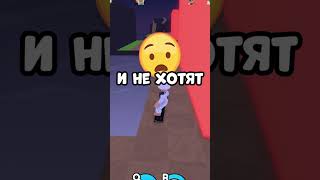 😜 СПЕШИТЕ РОБУКСЫ ЧЕРЕЗ БАГ КОТОРЫЙ НЕ ХОТЯТ ИСПРАВЛЯТЬ ⚡️ shorts roblox robux [upl. by Oniuqa]