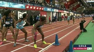 Girls 4x200m Relay Final  New Balance Nationals Indoor 2014 [upl. by Nwahsav722]