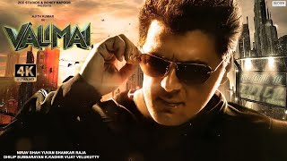 Valimai Full Movie Hindi Dubbed  Ajith Kumar Kathkrya Gummakomda Huma  Review amp Facts [upl. by Rehprotsirhc]