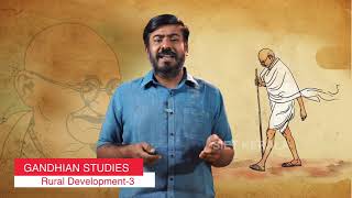 SIETPLUS TWOCHAP5GANDHIAN STUDIESRURAL DEVELOPMENT [upl. by Kraska]