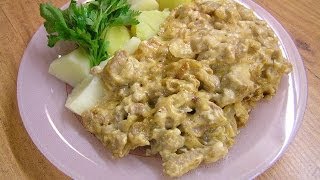 Бефстроганов  вкусная кулинарная классика [upl. by Holtorf]