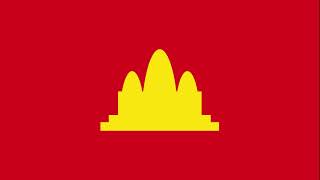 Anthem of Democratic Kampuchea Victorious Seventeenth of April rare version [upl. by Airdnala624]