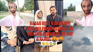 Bohat he khatiya Harkat ki Jis nay B ki Hoo🤬 My insta👉malikumairshahidawan👈umairvlogs foryourpage [upl. by Elyl]